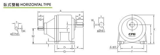 晟邦CHD型雙軸減速機(jī)安裝圖